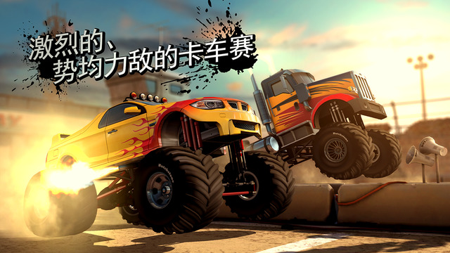 MMX Racing iOS内购破解软件封面