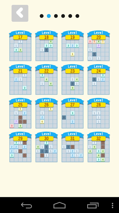 吃消耶第3张手机截图