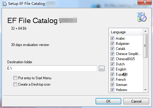 EF File Catalog