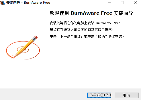 BurnAware Free