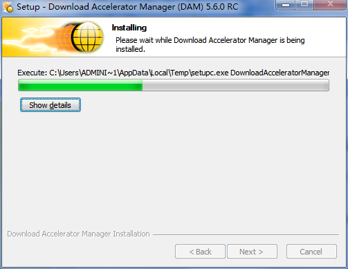 Download Accelerator Manager