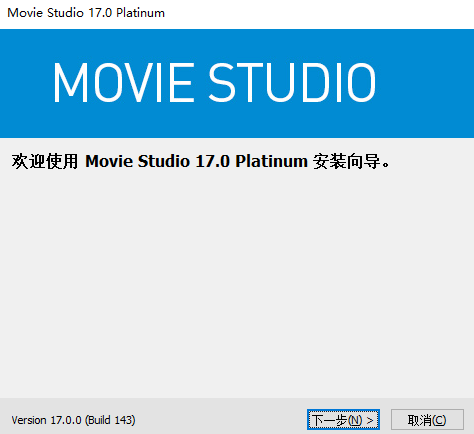 Movie Studio