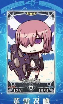 Fgo:go手游ios软件封面