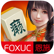 恩施游戏家园iOS