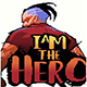 英雄就是我(I Am The Hero)