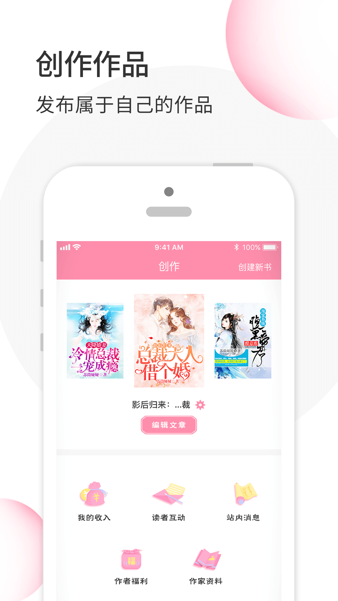 华夏天空第3张手机截图