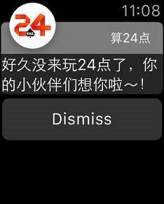 算24点Apple Watch第3张手机截图