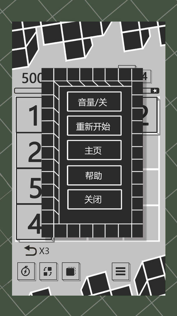 超越1024软件封面