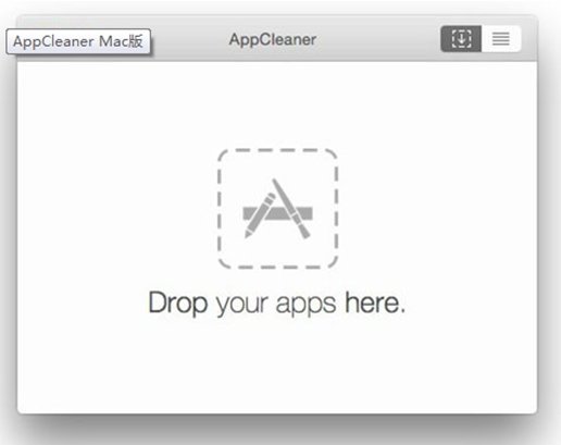 AppCleaner Interface