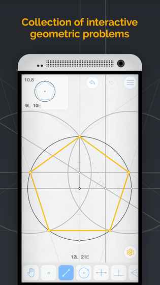 Euclidea手游ios第1张手机截图