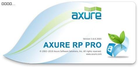 Axure RP Pro for Mac