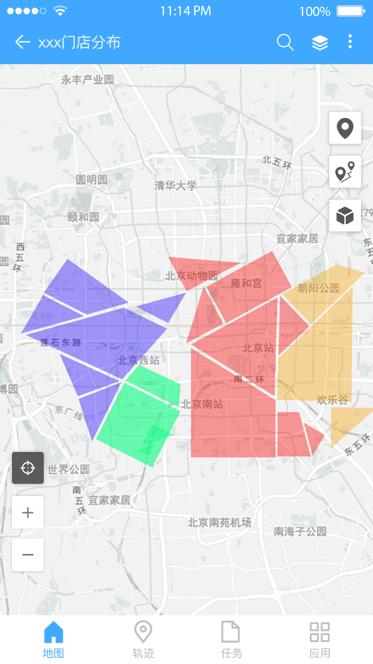 地图慧行业版第6张手机截图