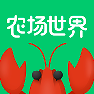 农场世界ios