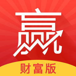 东方赢家财富ios