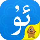 Uyghurche Kirguzguch维语输入法ios