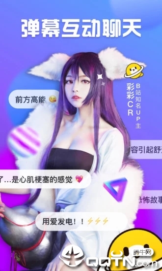 轻视频ios第1张手机截图