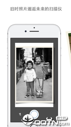 Google PhotoScan ios第1张手机截图