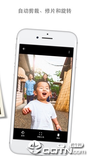 Google PhotoScan ios第3张手机截图