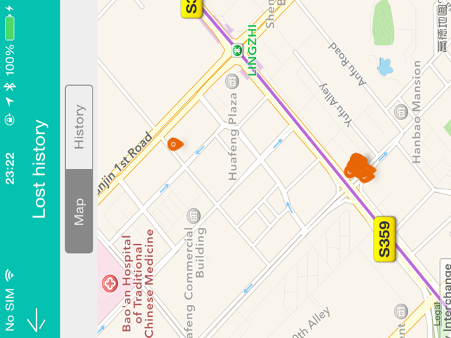 位儿防丢器iOS第4张手机截图