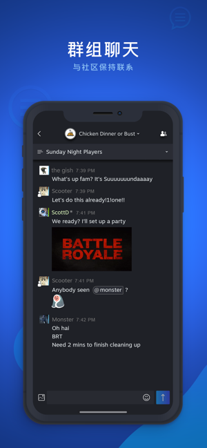 Steam Chat中文ios软件封面