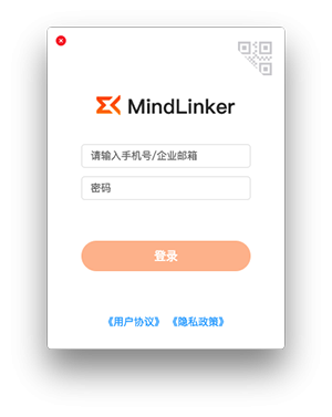 MindLinker