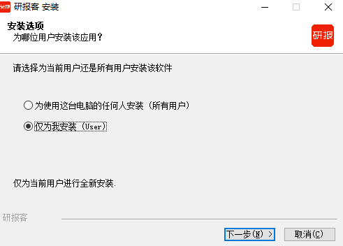 研报客