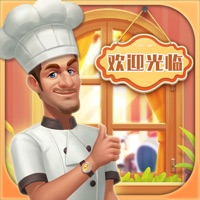 消消餐厅游戏iOS