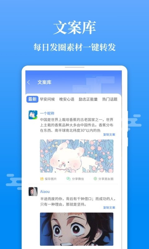 输入法不折叠第4张手机截图