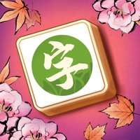 汉字消消乐iOS