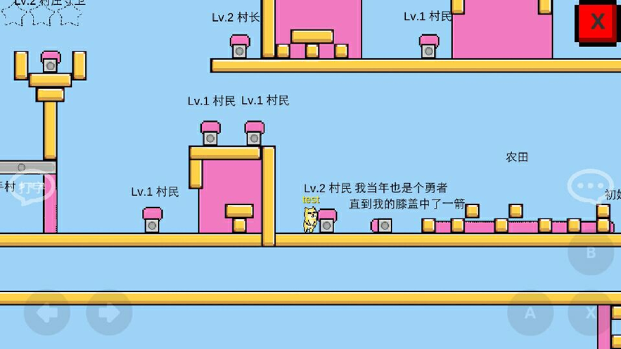 魔导战争游戏iOS软件封面