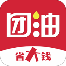 团油ios