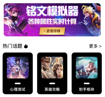 V8训练营app截图