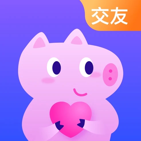 皮皮猪交友ios