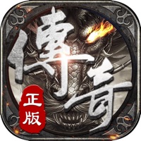 复古神器逆世战神iOS