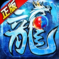 冰雪传奇超变游戏iOS