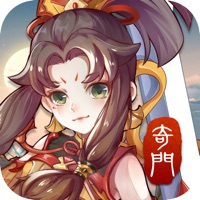 奇门手游iOS