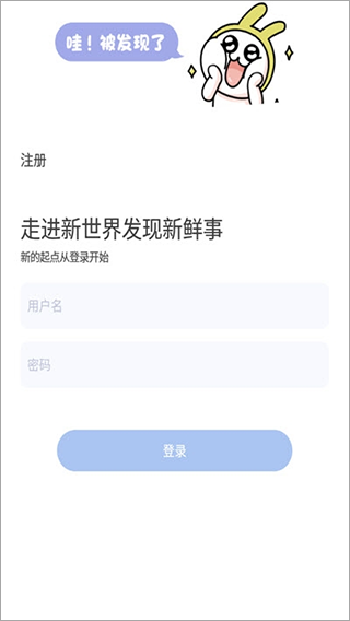 第七空间app第2张手机截图