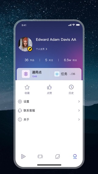 零号社区app第4张手机截图