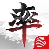 率土之滨iOS