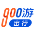 900游出行