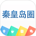 秦皇岛圈app