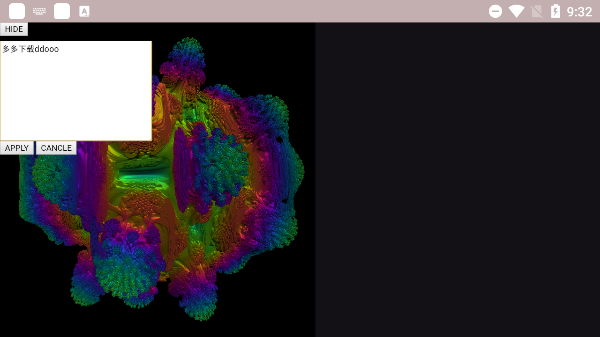 volumeshader第3张手机截图