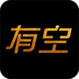 大师有空app