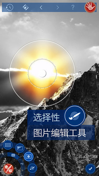 handy photo第1张手机截图