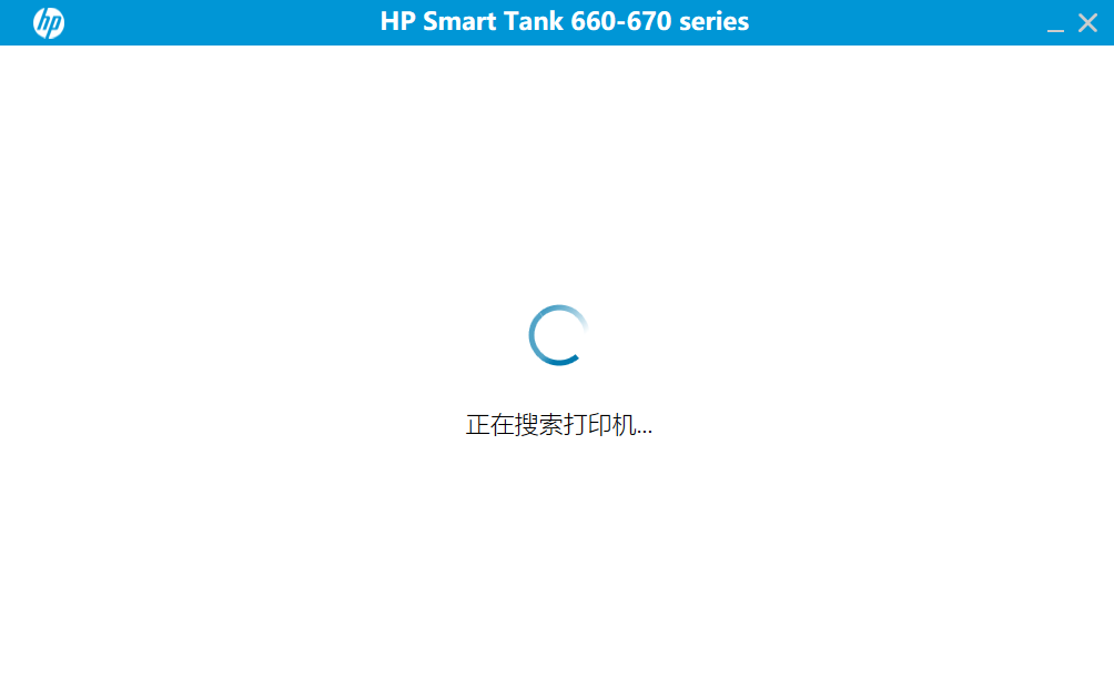 惠普Smart Tank 678一体机驱动