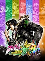 JOJO的奇妙冒险群星之战重制版P5奥村春替换特里休MOD