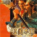 三国志11pk2.2mod