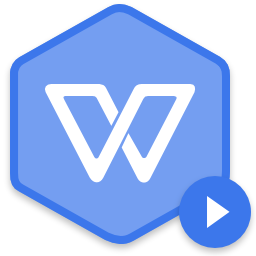 WPS Office 2019 Pro Plus