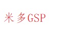 米多gsp管理软件