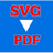 Free SVG to PDF Converter